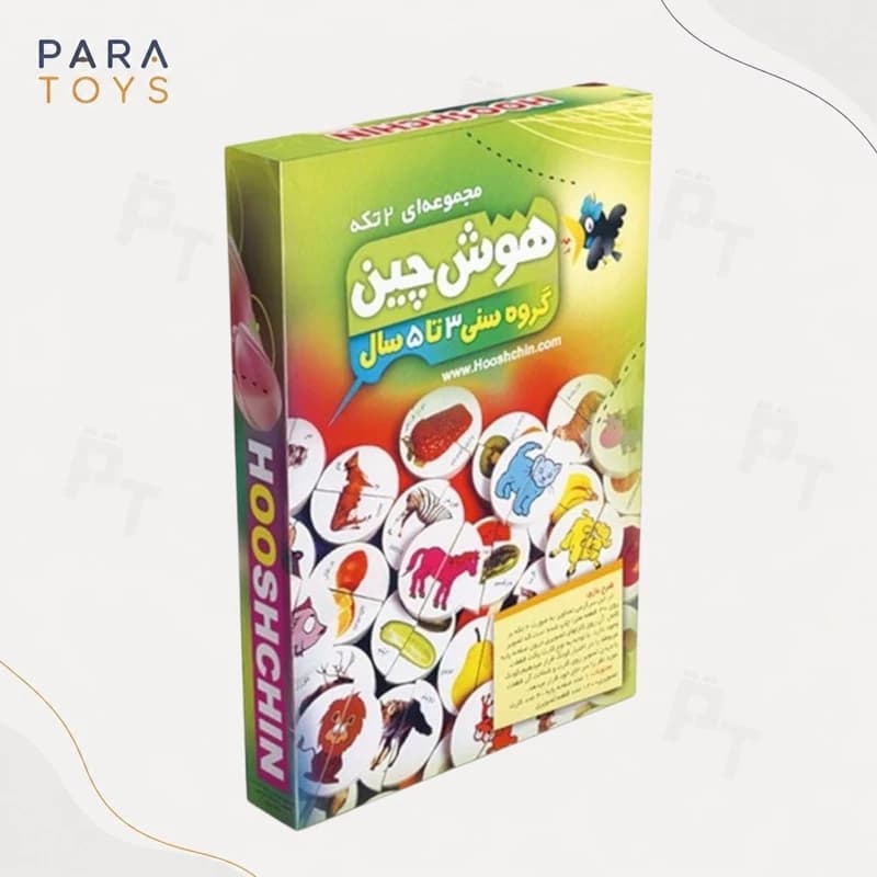 بازی فکری و آموزشی هوش چین 2 تکه مناسب 3 تا 5 سال