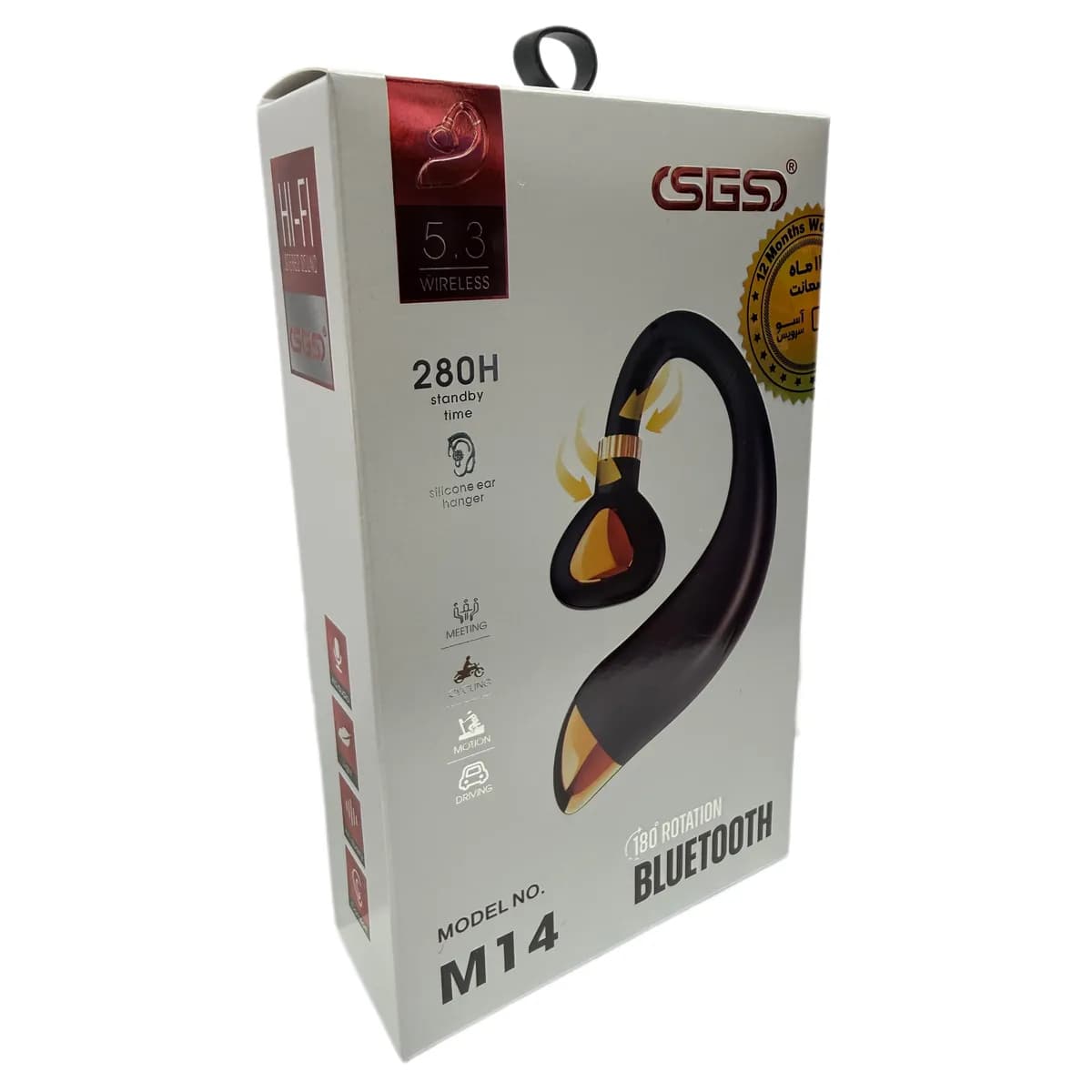 هندزفری بلوتوثی تک گوش SGS مدل M14 — تصویر ۳