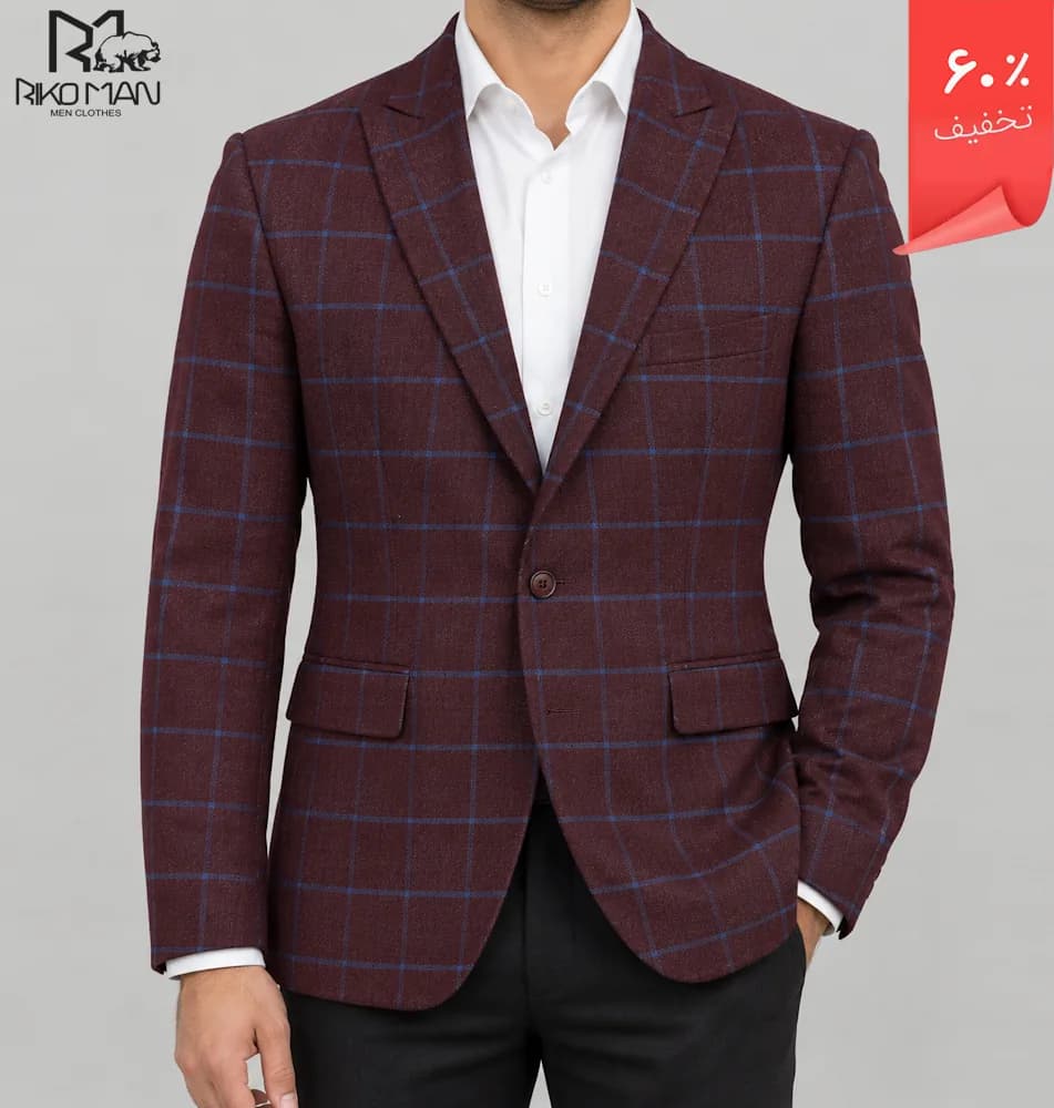 کت‌‌ تک مردانه تک دکمه یقه ایتالیایی کد ۸۸۰۴۴۲ رنگ زرشکی عنابی چهارخانه