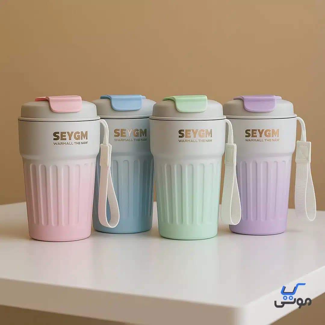 تراول ماگ seygm 400 میل پاستلی
