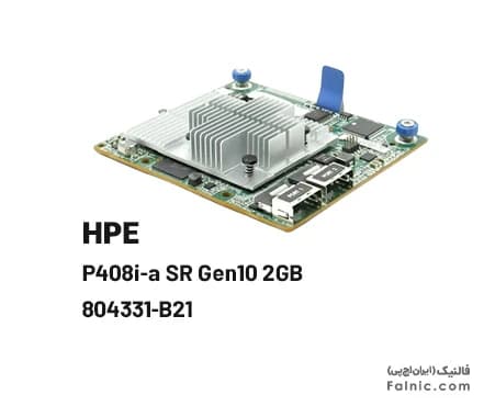 رید کنترلر HPE P408i-a SR Gen10 2GB