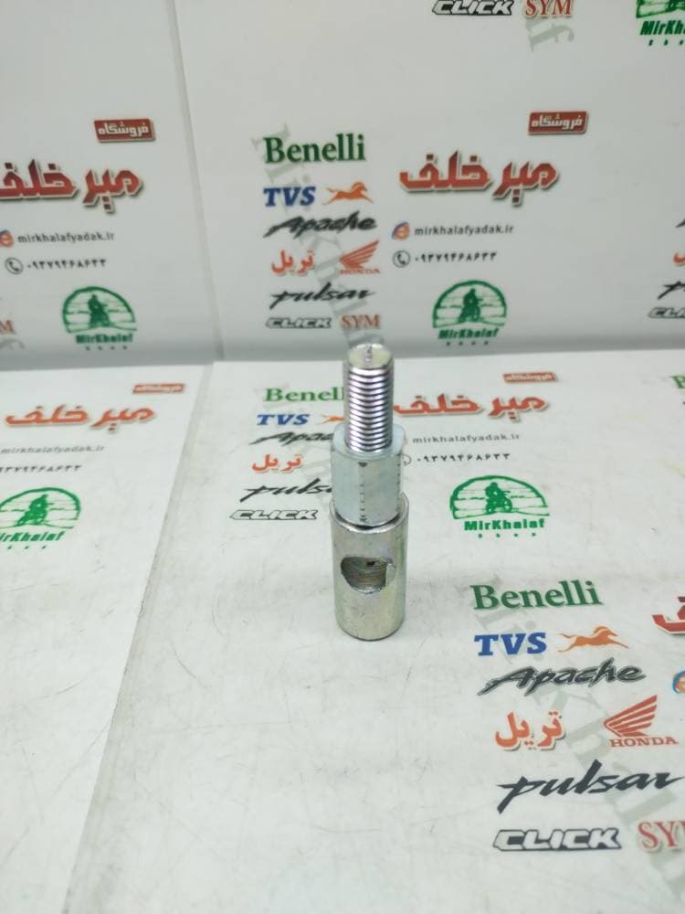 پایه اینه و رابط میله طلق بادگیر انواع موتور سیکلت چپ گرد کوتاه