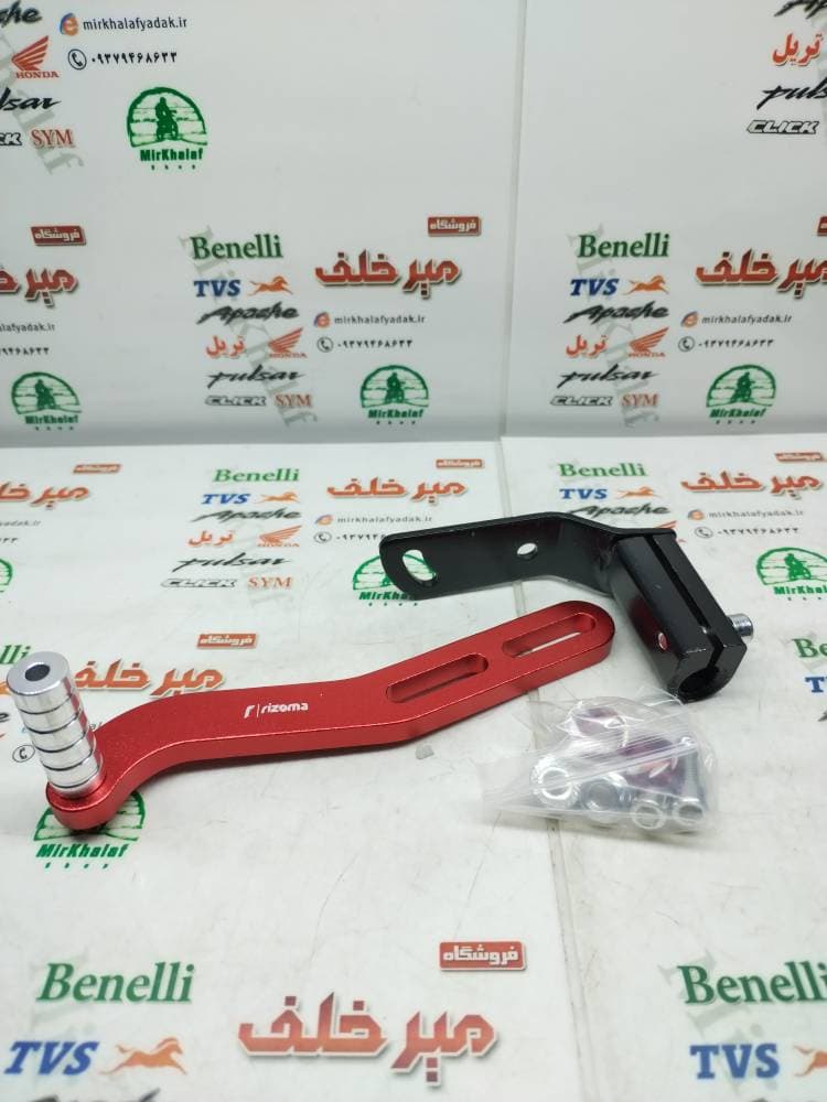 پدال دنده اسپرت رنتال cnc قابل تنظیم انواع موتورسیکلت قرمز