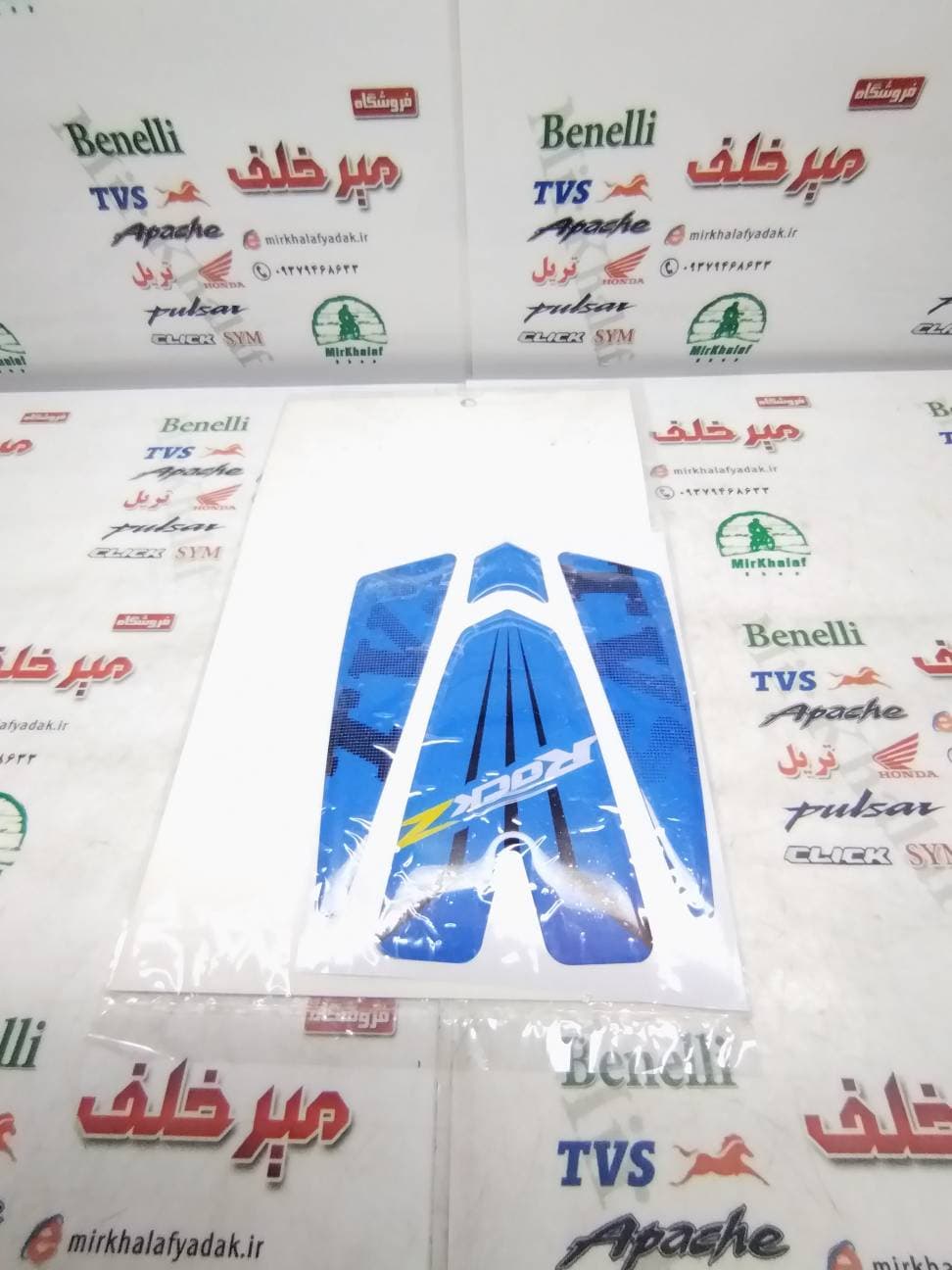 پد (برچسب) ارم ژله ای سر گلگیر جلو موتور tvs راکس ابی