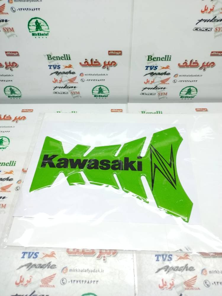 پد (برچسب) ارم روی باک کاوازاکی سبز