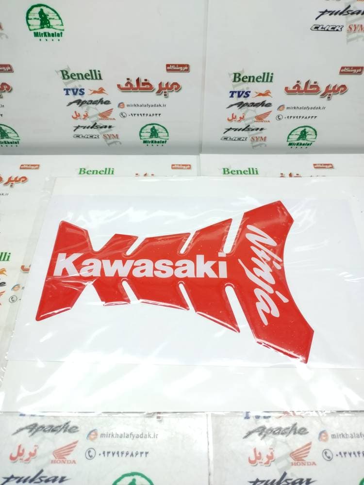 پد (برچسب) ارم روی باک کاوازاکی نینجا قرمز