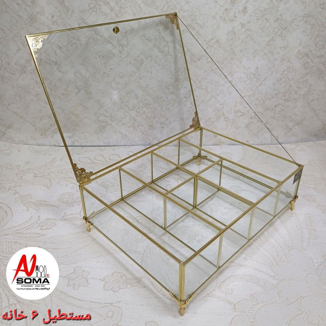 جعبه تی بگ فلزی سوما مدل 6 خانه (اردو خوری-دمنوش) «ارسال رایگان»