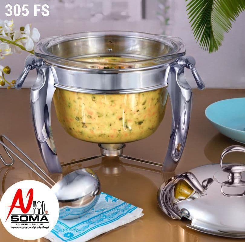 سوپ خوری بزرگ سوما مدل پا فیلی 305fs «ارسال رایگان»