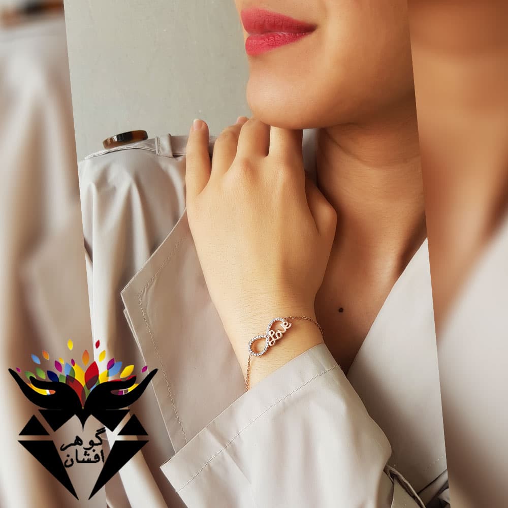 دستبند نقره رزگلد طرح بی نهایت مجلسی D1301