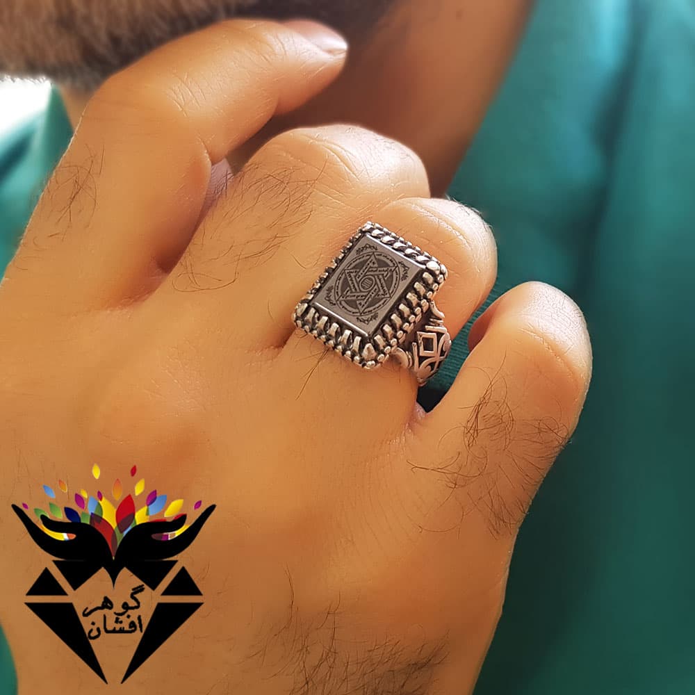 انگشتر حدید ستاره سلیمان مستطیلی R3041