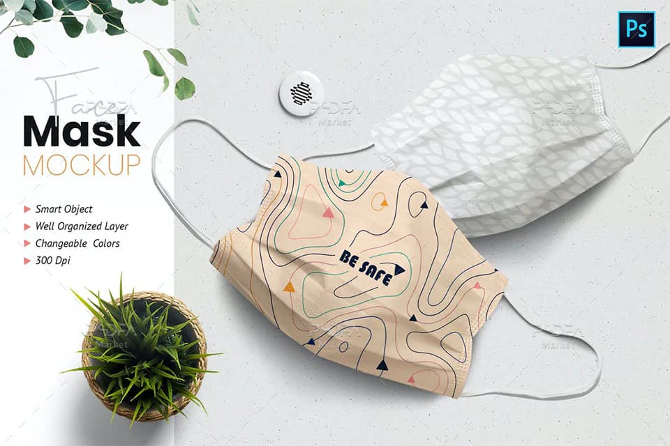 موکاپ ماسک پزشکی و طبی لایه باز Face Mask Mockup