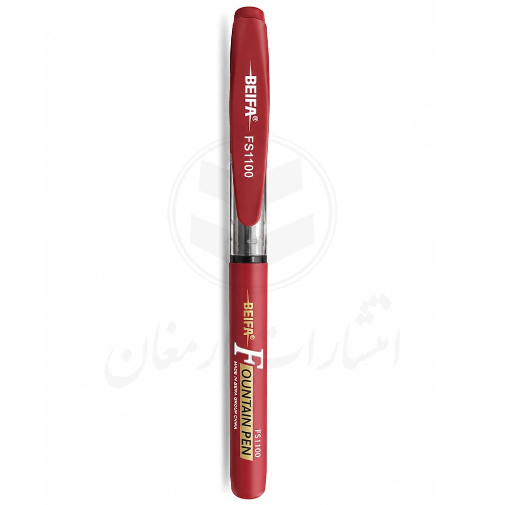 خودنویس بیفا Beifa کد FS1100