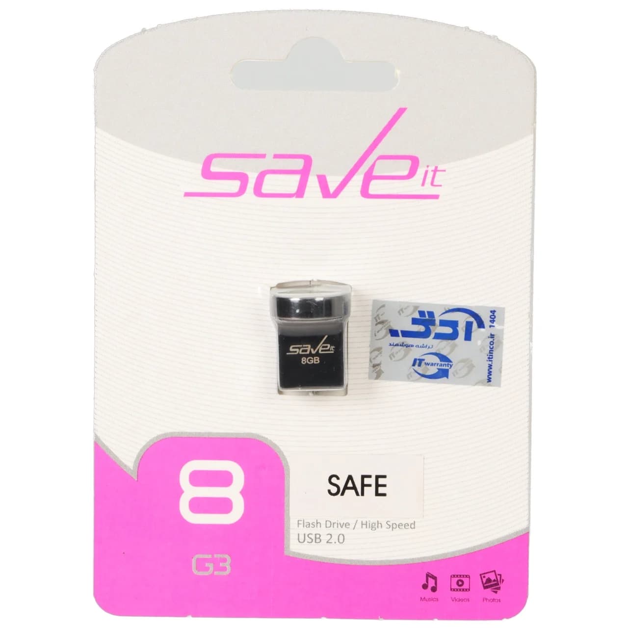 Save it Safe USB2.0 Flash Memory – 8GB مشکی نقره ای (گارانتی مادام العمر آی تین)