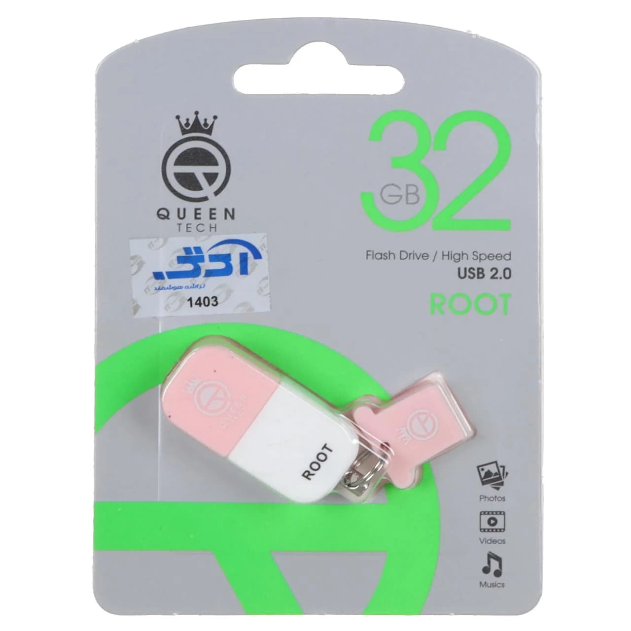 Queen Root USB2.0 Flash Memory – 32GB (گارانتی مادام العمر شرکت آی تین) صورتی