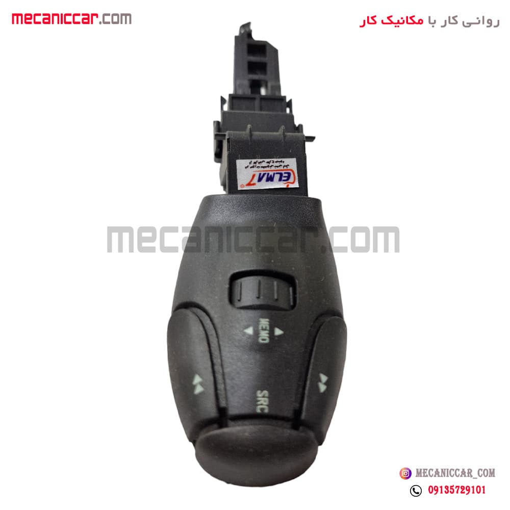 دسته ولوم تنظیم رادیو و ضبط (اینترفیس) پژو 206 مدل پایین قدیم دناکو