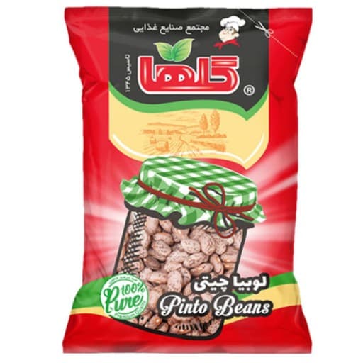 لوبیا چیتی سلفون 700 گرمی گلها