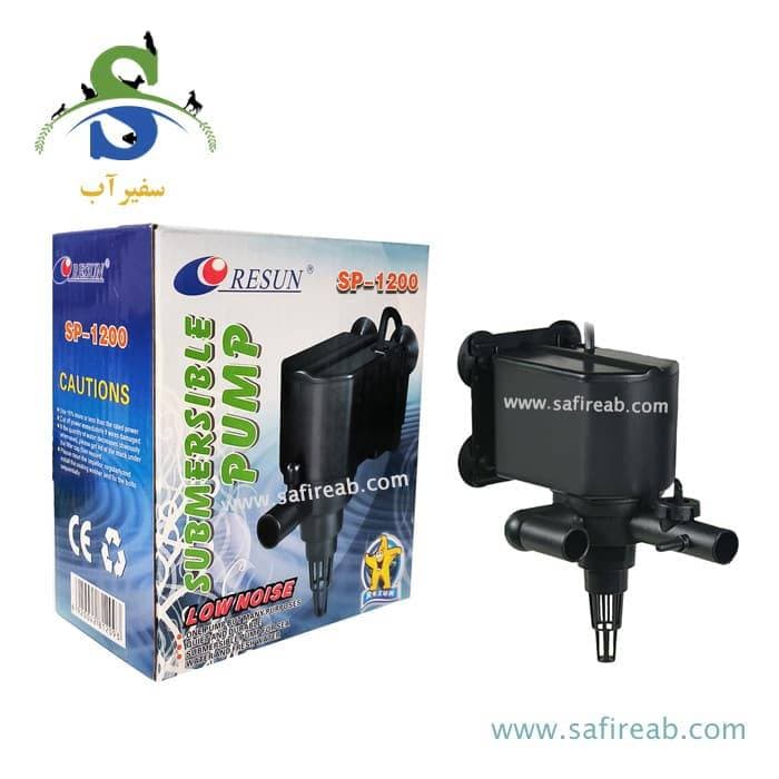 پاور هد آکواریوم SP-1200 ریزن