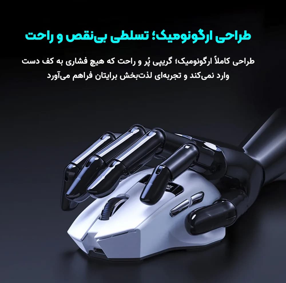 ماوس بی سیم گیمینگ ایسر مدل NitroOMR332 — تصویر ۵