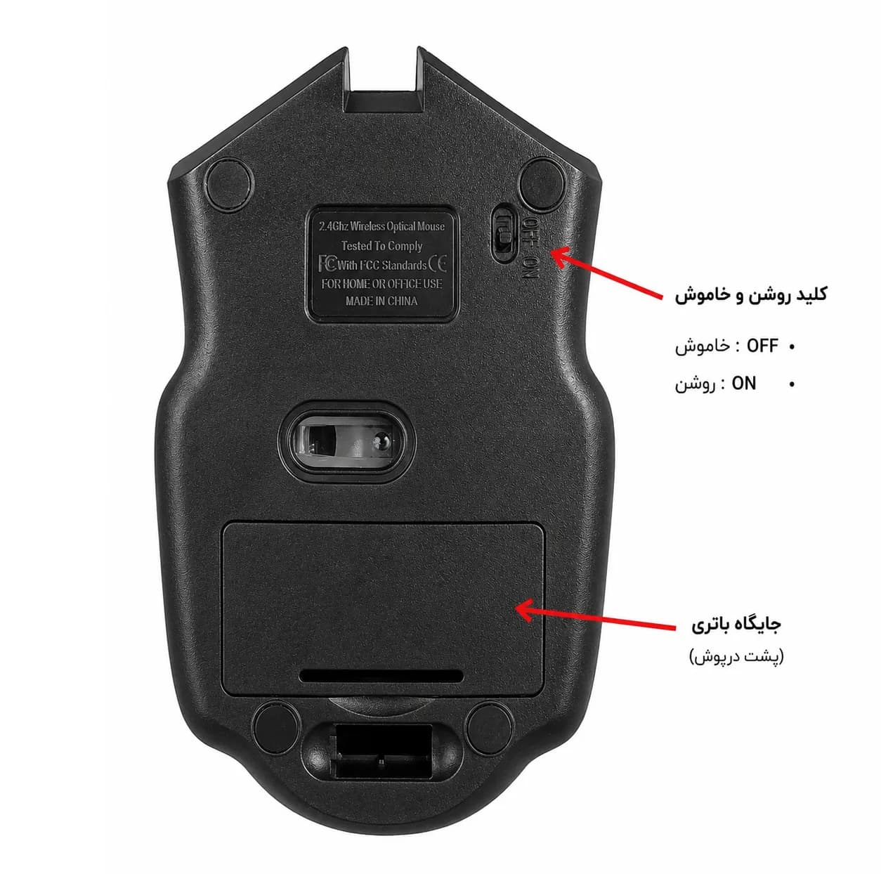 موس بی سیم لنوو مدل M360 — تصویر ۷