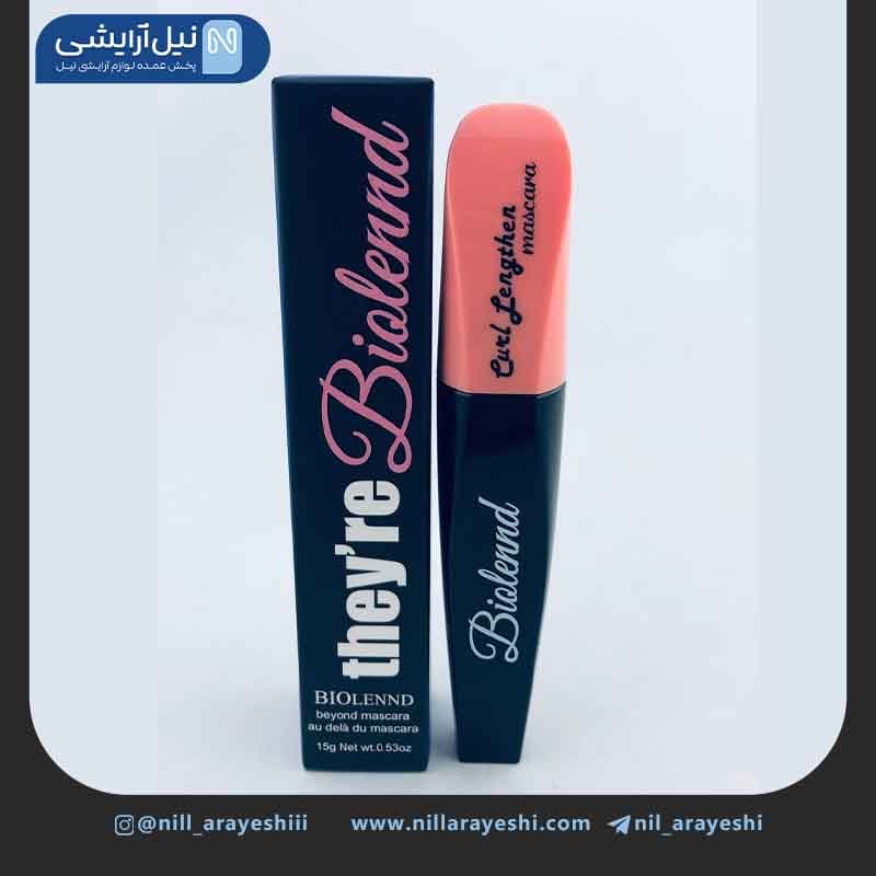 ریمل حجم دهنده جوهر آبی بیولند