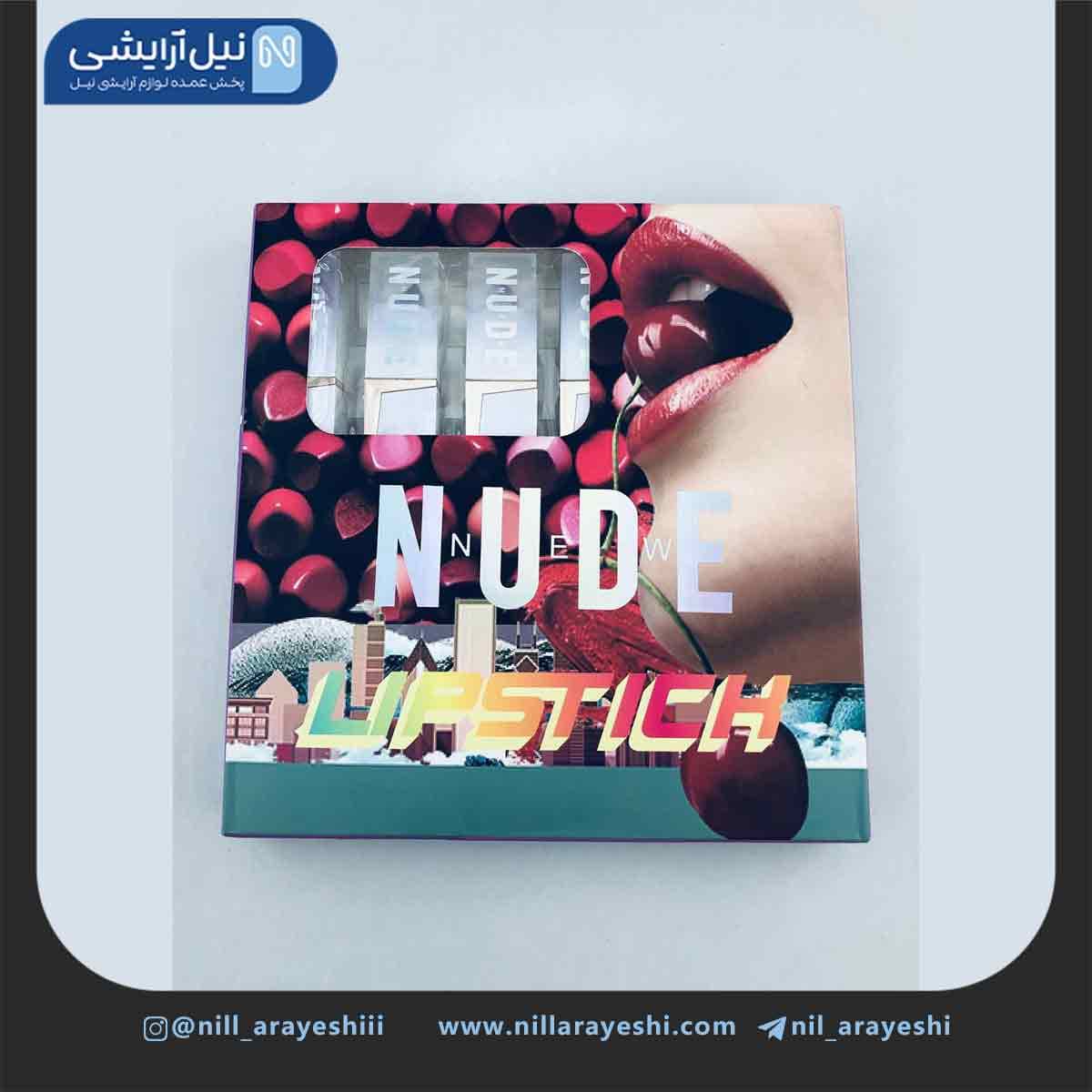 پک رژ جامد شاین نود کد 828119