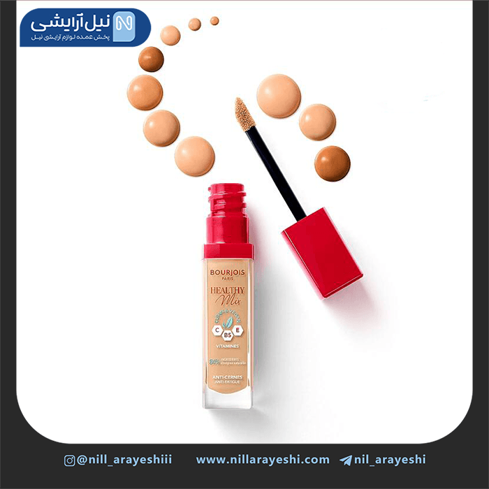 کانسیلر بورژوآ مدل هلثی میکس اورجینال ( بریتانیا )