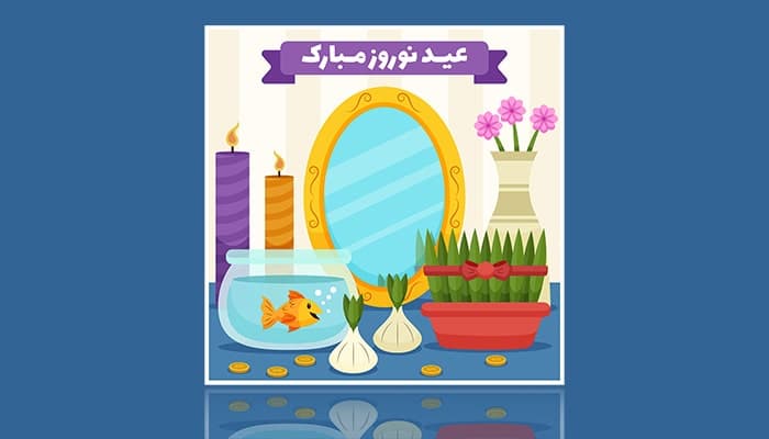 وکتور بنر نوروزی طرح سفره هفت سین با طراحی فلت