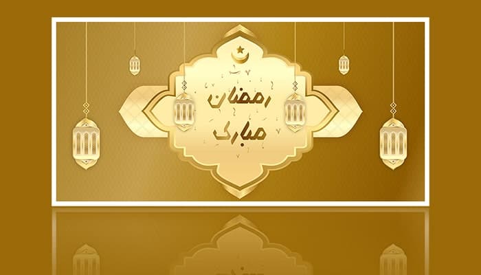 وکتور طرح اسلیمی بنر ماه مبارک رمضان