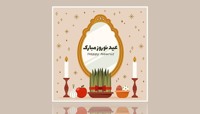 وکتور طراحی فلت بنر نوروزی طرح سفره هفت سین