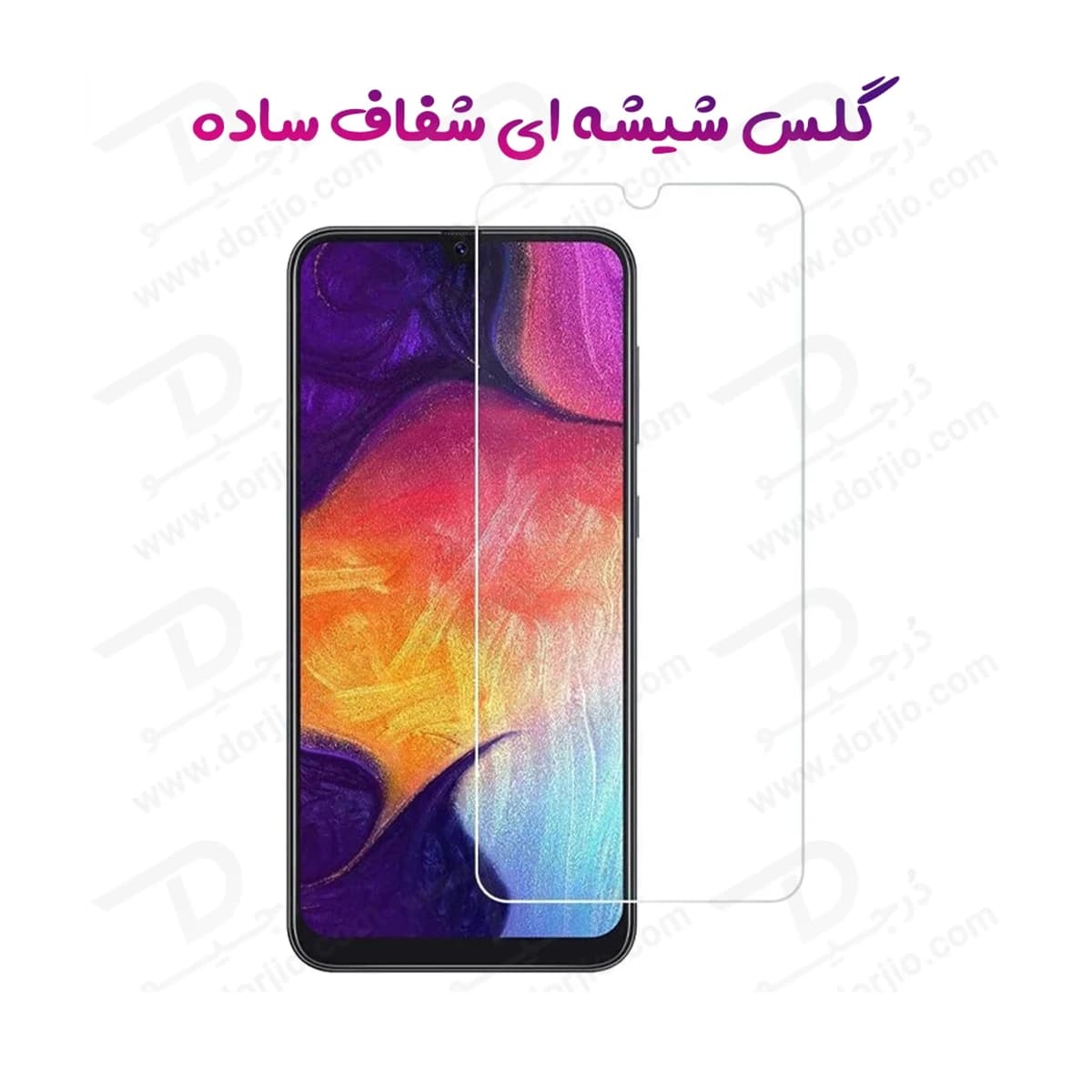 گلس شفاف بدون حاشیه Huawei P30 Lite