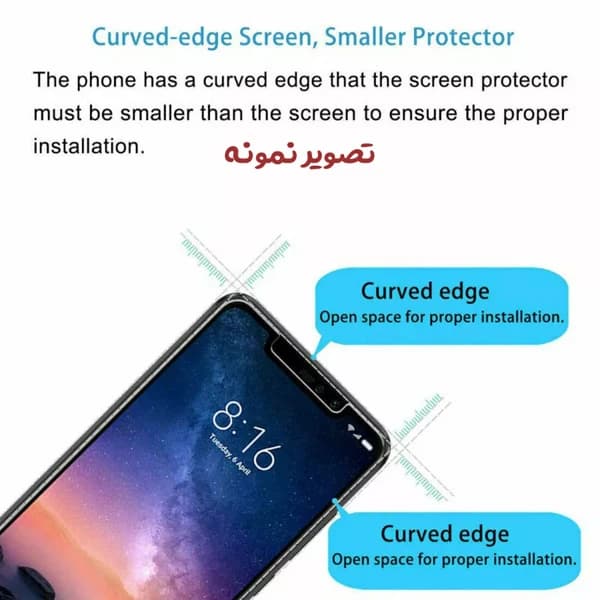 گلس شفاف بدون حاشیه Huawei P20 Pro — تصویر ۲