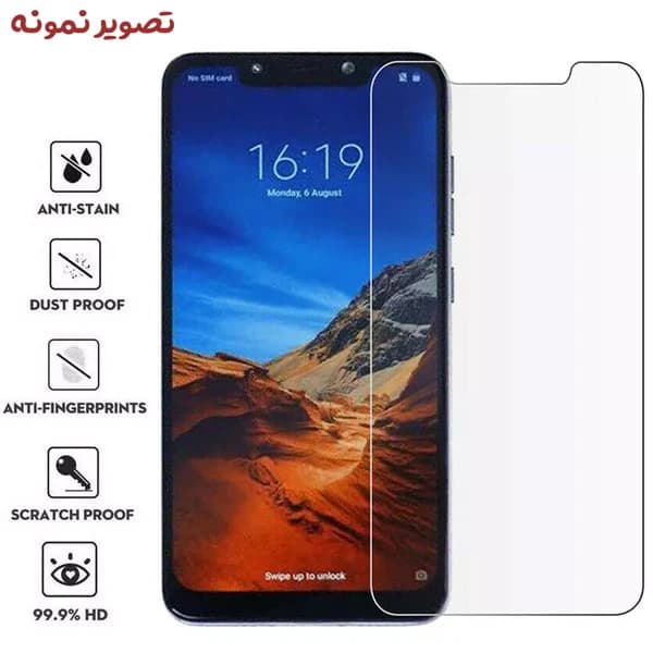 گلس شفاف بدون حاشیه Huawei P20 Pro — تصویر ۴