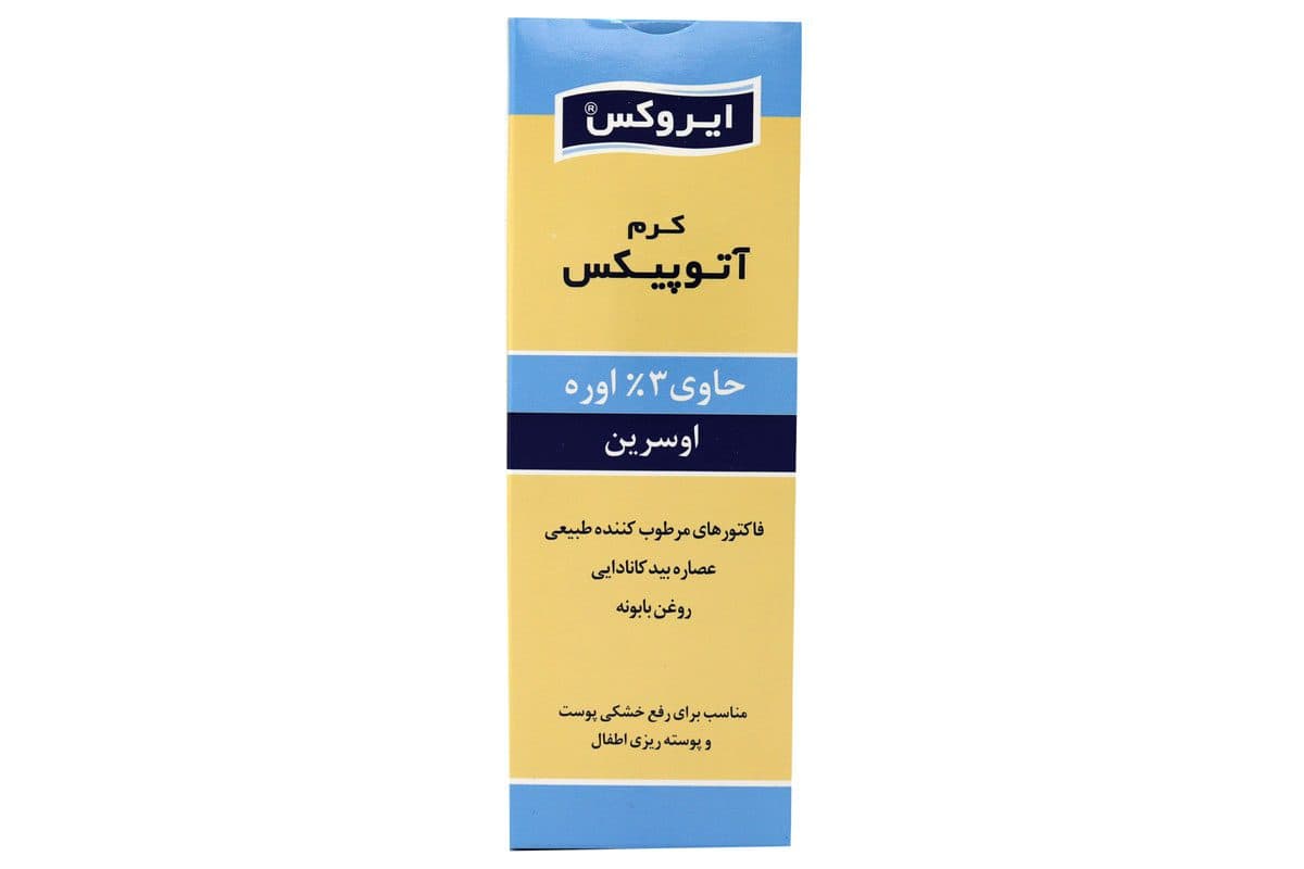 کرم آتوپیکس ایروکس پوست خشک ۷۵ گرم