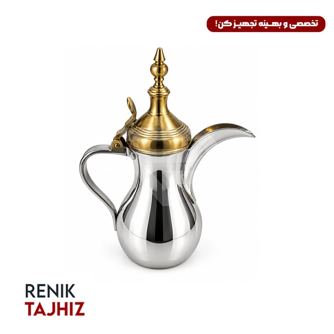 دله سوری آلومینیوم سایز 9