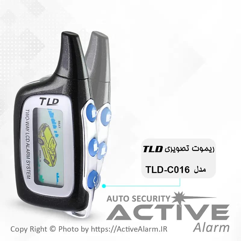 ریموت تصویری تیالدی TLD C16