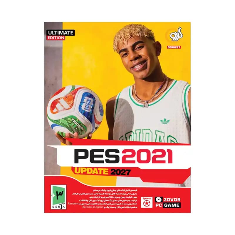 بازی کامپیوتری PES 2021 Update 2027 گردو
