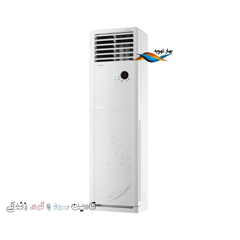 کولر گازی گری 55000 ایستاده سرد و گرم