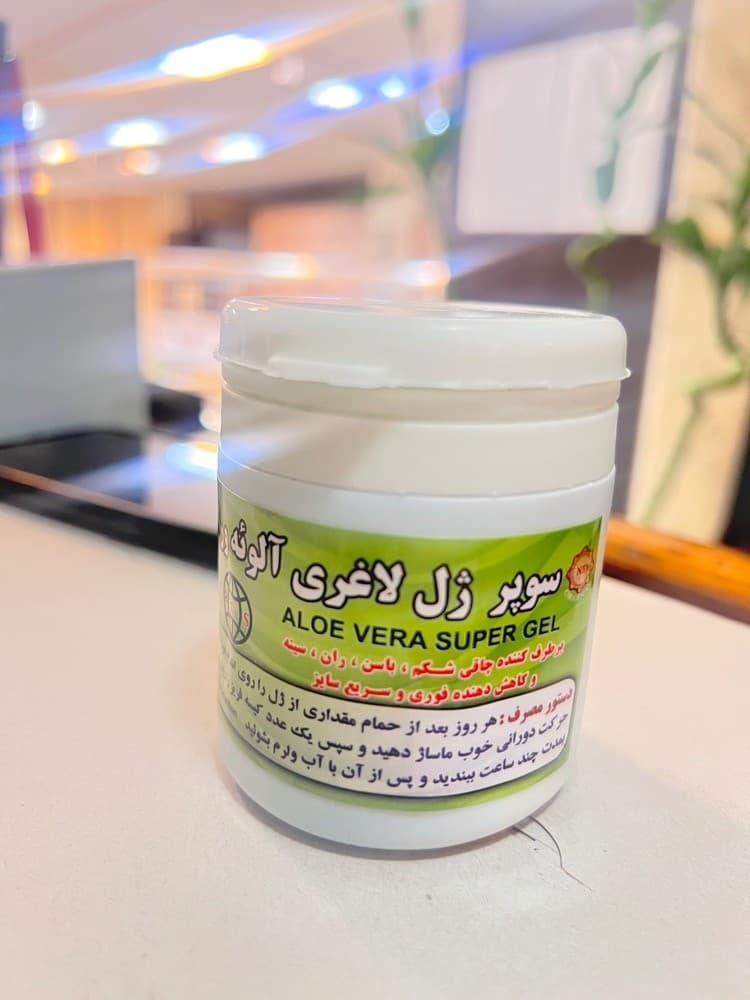 ژل لاغری آلوئه ورا روجا