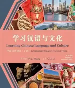 دانلود کتاب Learning Chinese Language and Culture: Intermediate Textbook, Volume 2