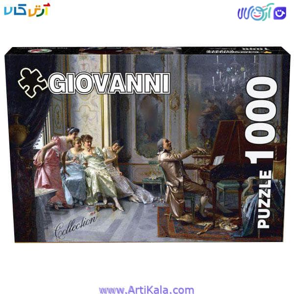پازل 1000 قطعه مخاطبان موسیقی مدل 06789 giovani