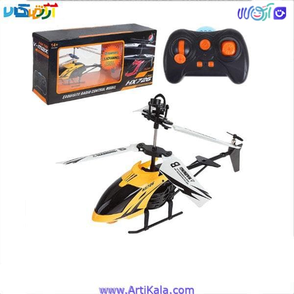 هلیکوپتر کنترلی 2 کاناله مدل hx725