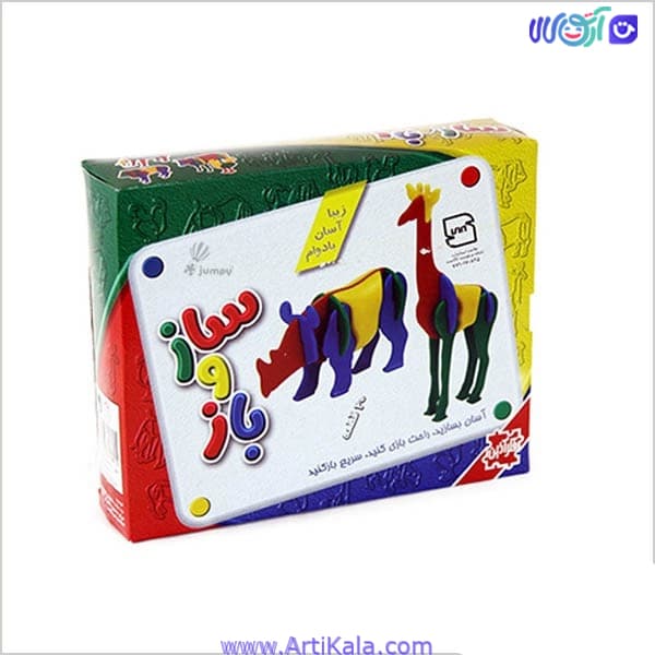 ساز و باز زرافه و کرگدن 25 قطعه