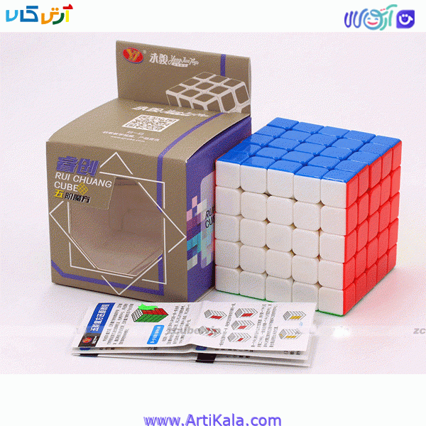 روبیک 5*5 خودرنگ YJ
