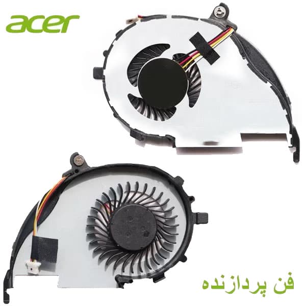فن پردازنده و گرافیک لپ تاپ Acer Aspire V5-572 / V5-572G / V5-572P — تصویر ۲