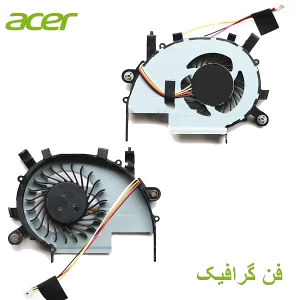 فن پردازنده و گرافیک لپ تاپ Acer Aspire V5-572 / V5-572G / V5-572P — تصویر ۳