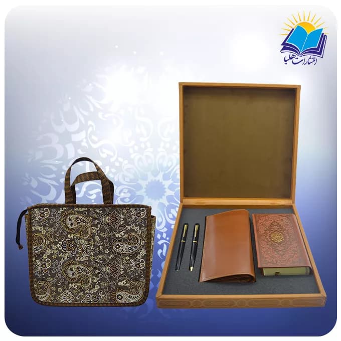 ست قرآن پالتويی با كیف چرم طبيعی خودكار و روان نويس با ساک ترمه هدیه (كد 90256)