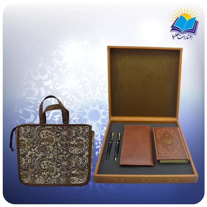 ست قرآن پالتويی با كيف چرم خودكار و روان نويس با ساک ترمه هدیه (كد 90257)