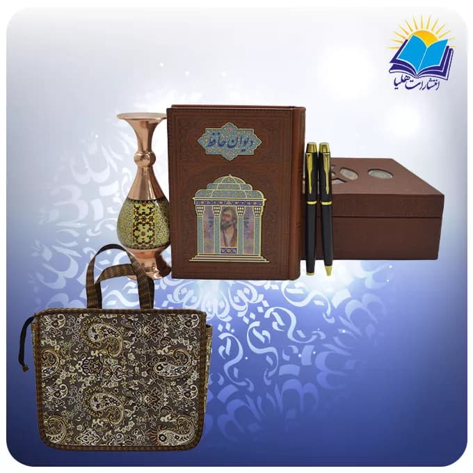 حافظ جیبی چرم با گلدان خاتم و خودکار و روان نویس با ساک ترمه هدیه (کد 90234)