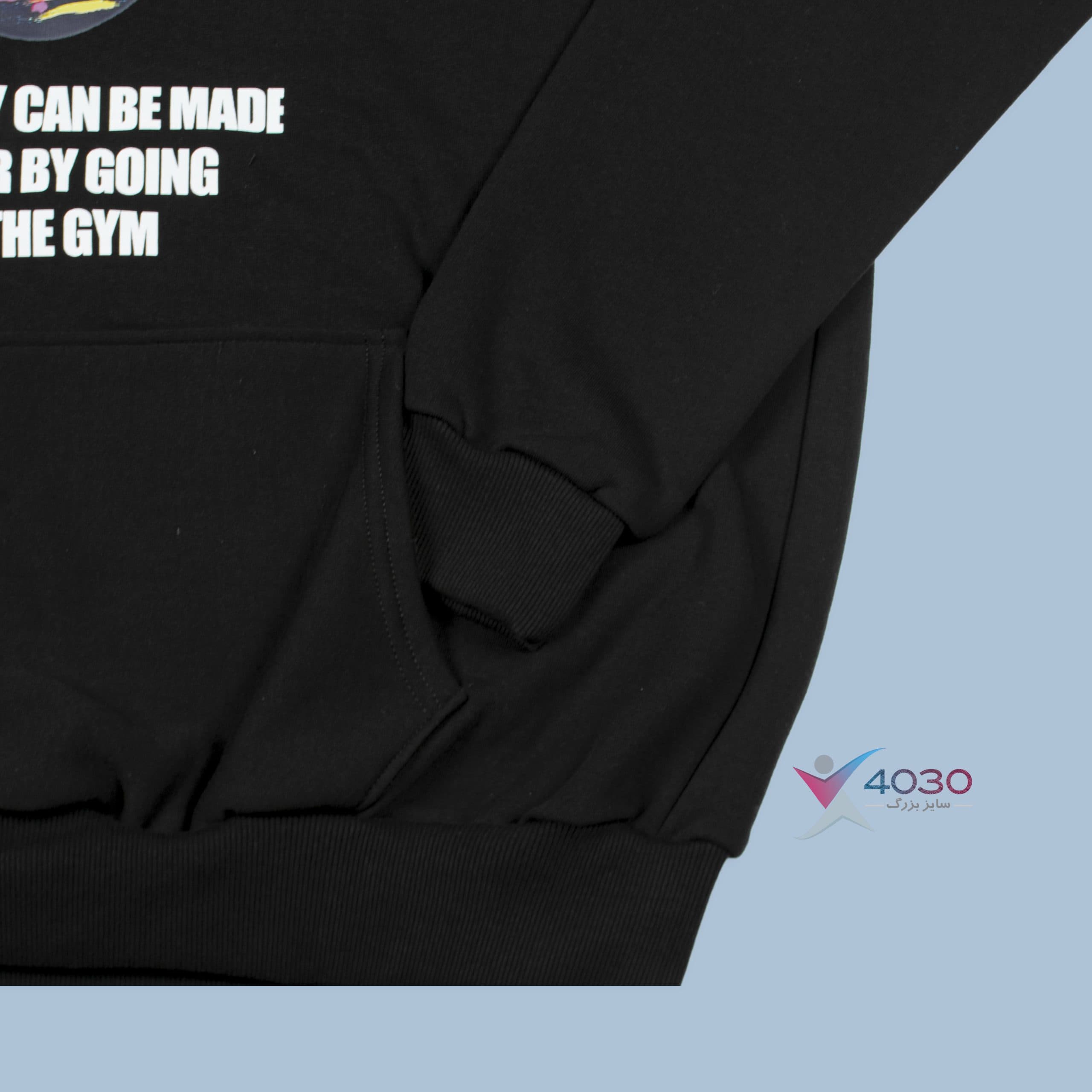 هودی ADIDAS اورجینال سایزبزرگ ( 5077 ) — تصویر ۳