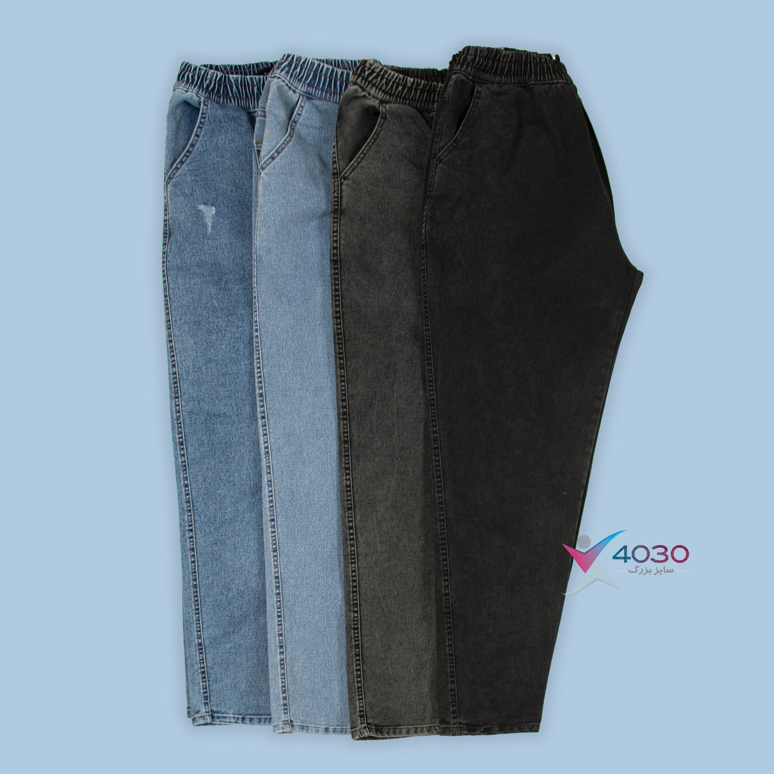 شلوار اسلش جین مام استایل ZARA سایزبزرگ ( 3656 )